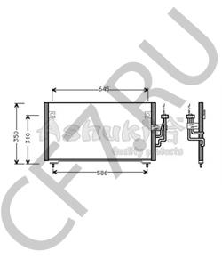 5532408S MAN Конденсатор, кондиционер в городе Екатеринбург