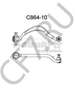 987302 RUVILLE Втулка стабилизатора - сайлент-блок в городе Екатеринбург