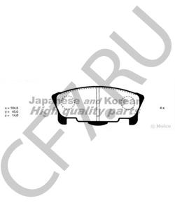 26368 Mapco Комплект подшипника ступицы колеса в городе Екатеринбург