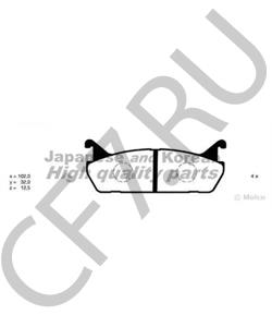 BP565 QUINTON HAZELL Автозапчасть в городе Екатеринбург