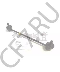 106-0C-C09 Ashika СТОЙКА СТАБИЛИЗАТОРА в городе Екатеринбург