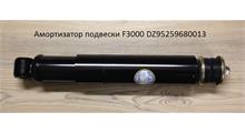 CREATEK Амортизатор подвески F3000 CREATEK (CK8094) DZ95259680013