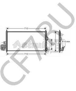 13005270 INTERNATIONAL HARV. Конденсатор, кондиционер в городе Екатеринбург