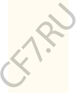 WG1664440068 HOWO Амортизатор кабины задний пневматический A7 в городе Екатеринбург