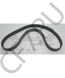 943/90 Covind Бампер передний в городе Екатеринбург