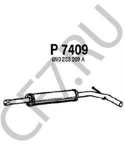 BM50257 BOLINDER MUNKTELL Средний глушитель выхлопных газов в городе Екатеринбург