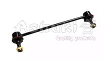555 Стойка стабилизатора | зад прав/лев |