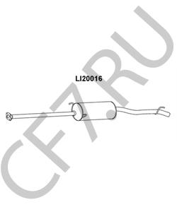 1743087Z03 PIAGGIO Глушитель выхлопных газов конечный в городе Екатеринбург