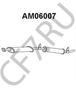 GEX43479 ROV/TRIU/JAGU/AUSTIN Глушитель выхлопных газов конечный в городе Екатеринбург