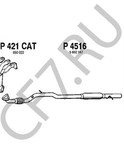 BM50158 BOLINDER MUNKTELL Средний глушитель выхлопных газов в городе Екатеринбург