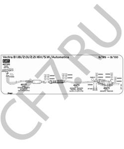 407393 OPEL Коллектор, система выпуска в городе Екатеринбург