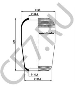 325993 MENARINI Кожух пневматической рессоры в городе Екатеринбург
