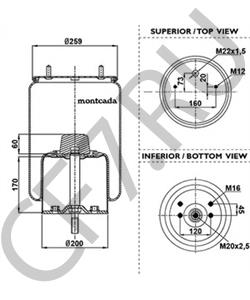 2461693053 GIGANT Кожух пневматической рессоры в городе Екатеринбург
