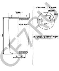 000246192 GIGANT Кожух пневматической рессоры в городе Екатеринбург