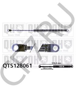 90451G9501 DATSUN Газовая пружина, крышка багажник в городе Екатеринбург