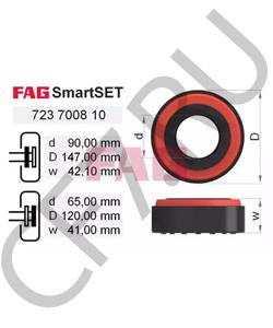 99041035S ROCKWELL Подшипник ступицы колеса в городе Екатеринбург