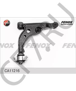 1339467080 Fiat/Alfa Romeo/Lancia Рычаг независимой подвески колеса, подвеска колеса [ORG в городе Екатеринбург