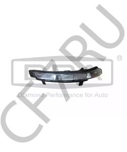 1Z0949102B SKODA Дополнительный проблесковый маячок в городе Екатеринбург