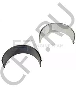 500054641 CASE - комплект вкладышей в городе Екатеринбург