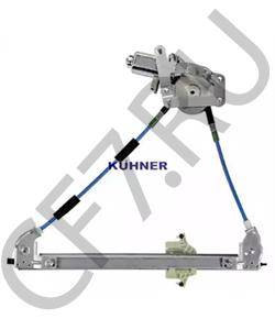 932367 FG WILSON Болт компенсатора 932-367 в городе Екатеринбург