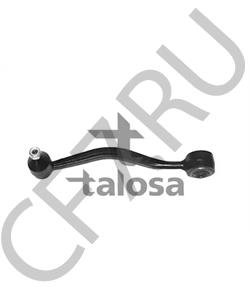 108-24 ROVER Предглушитель выхлопных газов в городе Екатеринбург