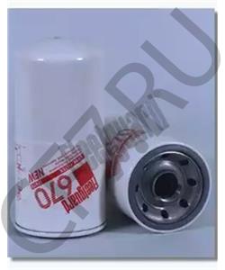 991213279 SAMSUNG Масляный фильтр в городе Екатеринбург