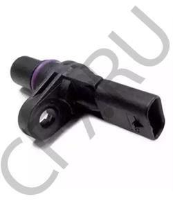 17273 TTT Механизм супорта Wabco PAN17.5 короткий в сборе (калибровочный болт с проточкой) в городе Екатеринбург