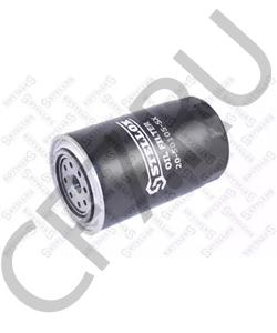 30-00450-00 CARRIER Фильтр масляный в городе Екатеринбург