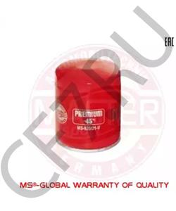 31051017010 PEKAR 'Фильтр масляный для а/м ГАЗ 3102, 3110, 3302 в городе Екатеринбург