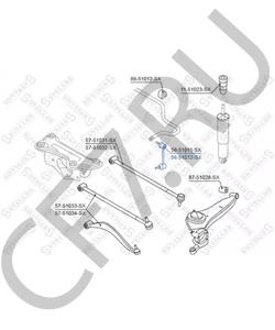 QP509-07084 INTERNATIONAL Тяга / стойка, стабилизатор в городе Екатеринбург