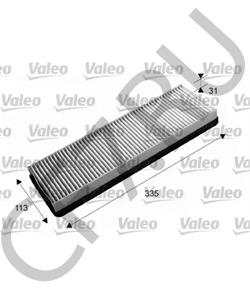 2484 Mannol Синий силиконовый герметик (от -40 С до +230 С) RTV Adhesive Sealant Blue 85 гр в городе Екатеринбург