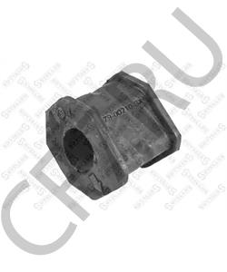 QP50712030 INTERNATIONAL Опора, стабилизатор в городе Екатеринбург