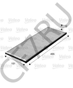 1100372B Webasto Фильтр воздушный в городе Екатеринбург