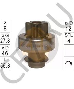 93741000 GM Бендикс MANDO в городе Екатеринбург