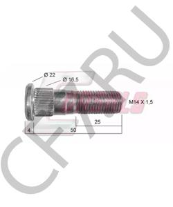 061050480 EBRO Болт крепления колеса в городе Екатеринбург