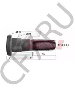 236742 JOHN DEERE Болт крепления колеса в городе Екатеринбург