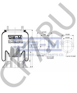 1681738C1 NAVISTAR Кожух пневматической рессоры в городе Екатеринбург