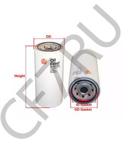 23529744 DETROIT DIESEL Масляный фильтр в городе Екатеринбург