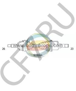 31607576107 MINI Приводной вал в городе Екатеринбург