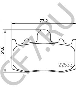 34118534183 BMW MOTORCYCLES Комплект тормозных колодок, дисковый тормоз в городе Екатеринбург