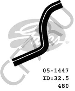 96350692 ZAZ Шланг радиатора в городе Екатеринбург