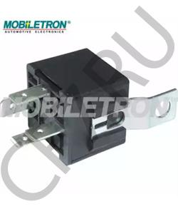 REL1DB LEYLAND Реле в городе Екатеринбург