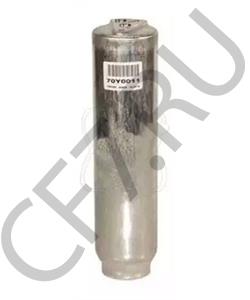 1743080000 KOMATSU Осушитель, кондиционер в городе Екатеринбург