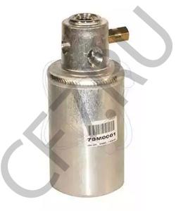 9015500088 AEBI Осушитель, кондиционер в городе Екатеринбург