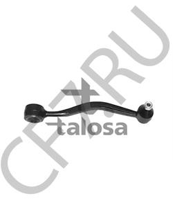 10825 UYGUR Водяной насос (A4602003001) в городе Екатеринбург