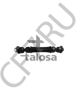 K700432 QUICK STEER Стойка стабилизатора в городе Екатеринбург