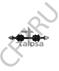 K750074 LINCOLN Тяга / стойка, стабилизатор в городе Екатеринбург