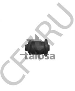 F65Z3069BA LINCOLN Подвеска, рычаг независимой подвески колеса в городе Екатеринбург