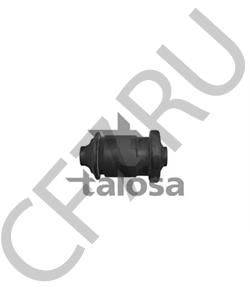 F75Z3069DA LINCOLN Подвеска, рычаг независимой подвески колеса в городе Екатеринбург