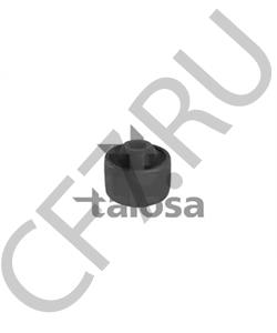 6790115 MERCURY Подвеска, рычаг независимой подвески колеса в городе Екатеринбург